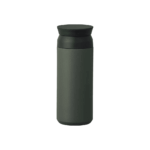 KINTO Travel Tumbler - Image 2