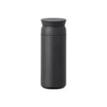 KINTO Travel Tumbler - Image 9